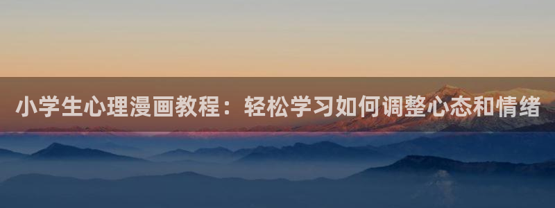 漫画之家官网_漫画之家韩漫