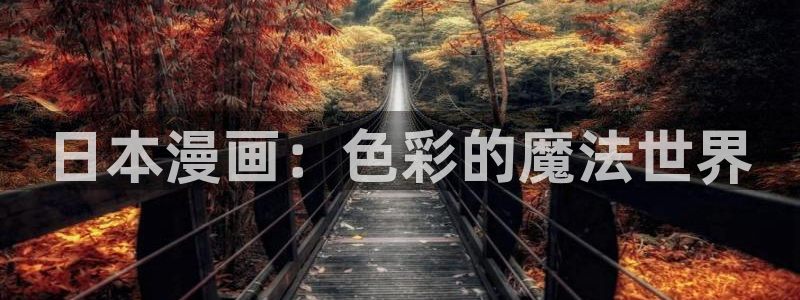 羞羞漫画之家庭教师