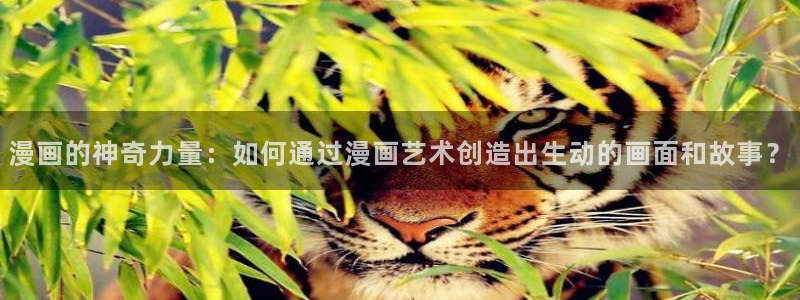 漫画之家无广告