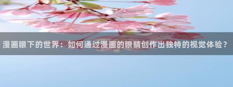 漫画之家在线下载