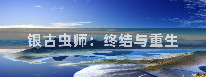 漫画之家官网_漫画之家韩漫